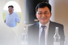 為幫助金正恩保命130科學家要研究外國人(圖)