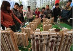 标准普尔:房地产泡沫是金融危机前兆(图)