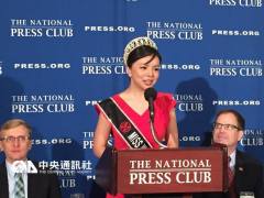 唐柏桥:整个世界应该给林耶凡掌声(图)