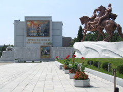 金正恩鮮為人知的財路被聯合國斬斷(圖)