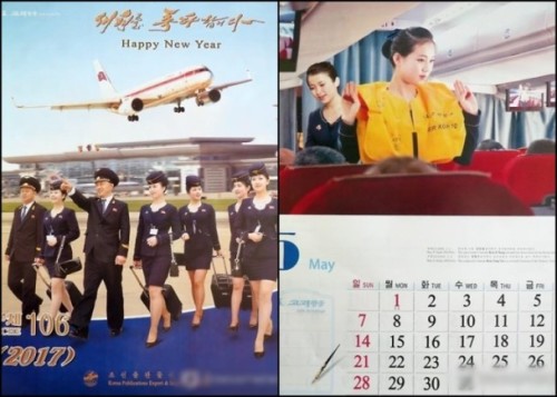 朝鮮拚觀光打美女牌推2017年「空姐月曆」