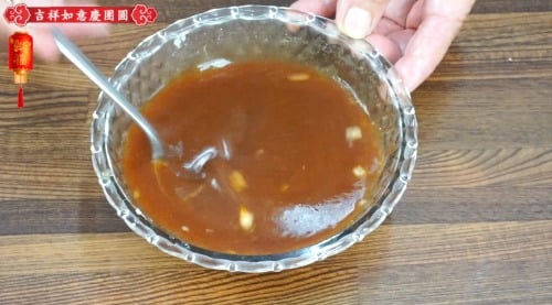 【年菜特辑03】一次煮2道菜！红烧蔬食面肠、腰果炒虾仁组