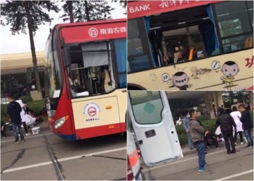 广东公车接连发生爆炸酿6伤嫌犯不明