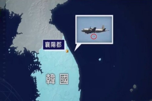韩军机误触按钮？新年朝东海误射数枚深水炸弹