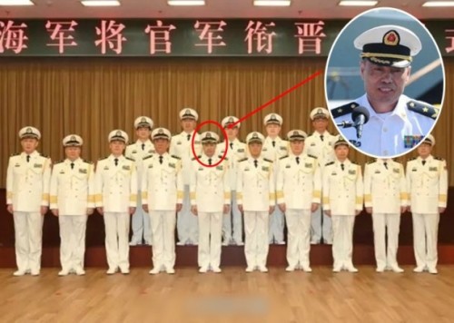 新司令越级晋升海军罕见现军衔倒置