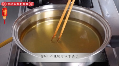 【年菜特辑08】气派大方的香酥炸虾卷组