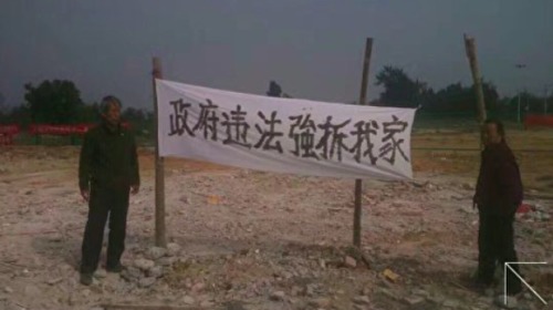 【1.27中國速瞄】村婦汽油彈擊退300大漢