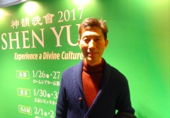 波瀾壯闊神韻是一場豪華的文化盛宴(圖)
