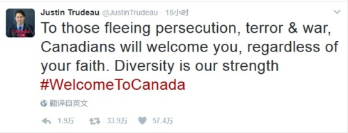 加拿大总理“欢迎难民”推文网络爆红