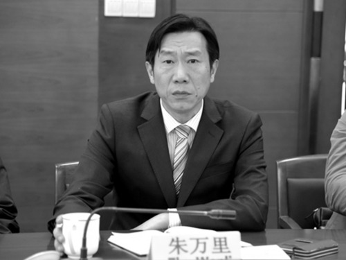新年第一跳：江蘇太倉副市長朱萬里墜亡