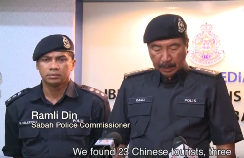 馬來西亞沉船涉事者已被捕中國遊客4人失蹤圖/視頻