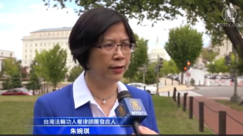 台湾法轮功人权律师团发言人朱婉琪接受媒体采访。