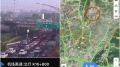 廣州機場近千人錯過航班出國遊倍增(圖)