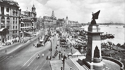 1928年，民國時期的上海。