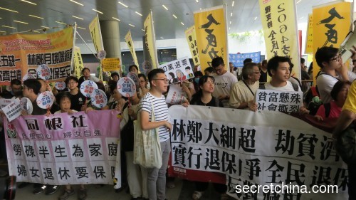 社民连等团体要求林郑落实退休保障，改善贫富悬殊问题