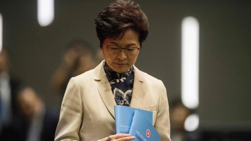 6月16日，香港行政长官林郑月娥未露面道歉。