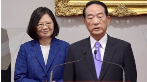 總統蔡英文與台灣APEC領袖代表宋楚瑜
