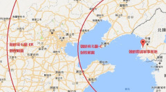 金正恩19大羞辱習近平或射30枚導彈示威(圖)