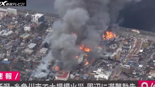 华裔厨师忘关火 酿日本20年最大火灾 