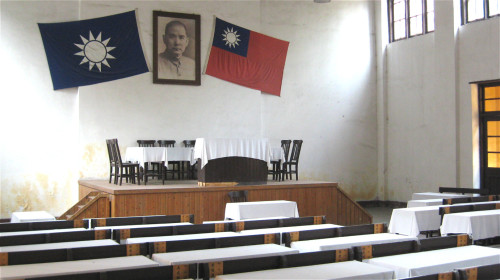 1924年中国国民党第一次全国代表大会在国立广东高等师范学校礼堂举行