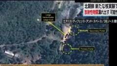 金正恩隱瞞更大核內幕關核場背後的漏洞(圖)
