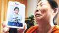富二代苦追8年未果將少女推下19樓(圖)
