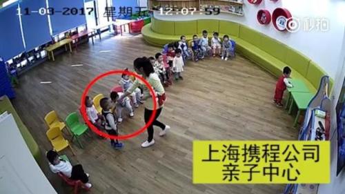 上海「攜程親子園虐童事件」持續發酵。