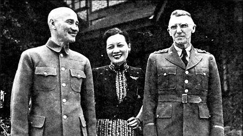 蒋介石夫妇与前驻华美军司令史迪威