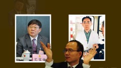 反腐風捲金融界郭廣昌連續辭職復星系(圖)