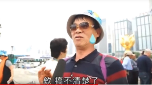 【11.16中國速瞄】女記者笑拍30輛車連環撞民斥冷血