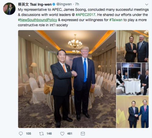 越南APEC期间，宋楚瑜与美国总统川普非正式会面。（图片来源：蔡英文推特截图）