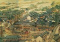 上天的警示瘟疫加速隋朝的滅亡(圖)