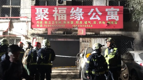 北京大興區「聚福緣公寓」火災，當局全面封鎖消息