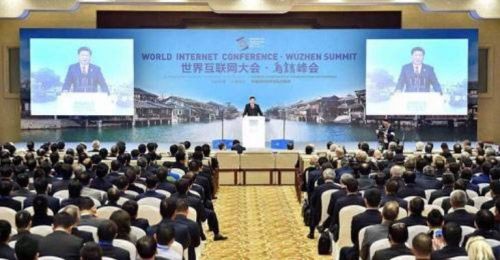 前中共中央网信办主任鲁炜在2015年第二届世界互联网大会发言
