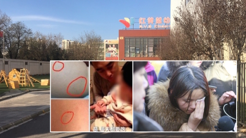 北京虐童案涉軍方傳聞沸騰官方緊急介入視頻/圖