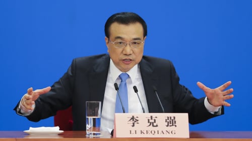 李克強8月16日在深圳召開會議，要求東部4省完成中央財政上繳任務。
