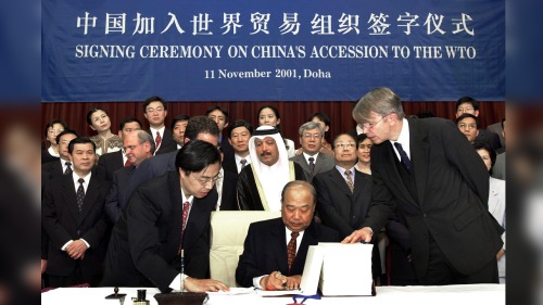 中國2001年加入世界貿易組織時的簽字儀式
