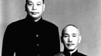 蒋介石和蒋经国合影