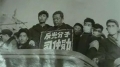 《劉志丹》株連六萬多人創文字獄最高紀錄(圖)