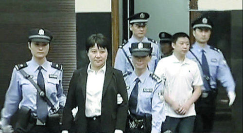 2012年8月谷開來被判死刑，緩期二年執行。