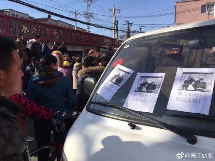 清退“低端人口”惹民怨北京首爆民众上街抗议