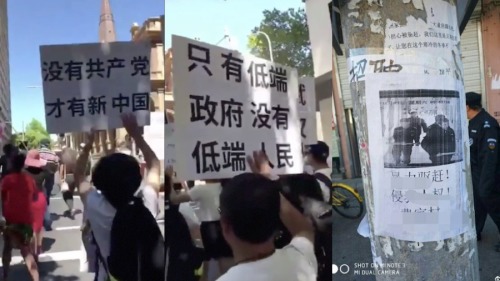 抗議「低端政府」北京人覺醒了！圖/視頻
