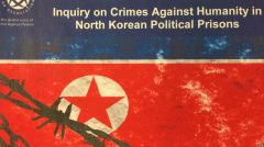 金正恩犯10項反人類罪行集中營堪比納粹(圖)