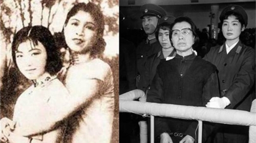 江青原名蓝苹，于1991年5月14日自杀身亡