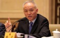 四问京官蔡奇不倒民怨不散(图)