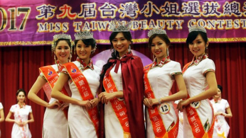 2017台湾小姐冠军的高曼容在世界华裔小姐选美赛中拿下最佳文化奖。