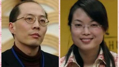 儿女不同路传胡锦涛为保护女儿导致父女翻脸(图)