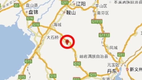 【12.19中国速瞄】村民反对迁拆500保安暴力洗村