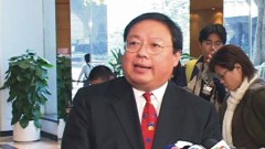 何志平狱中向中央委员会求助暗号疑涉更大老虎(图)