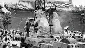 人神共憤——中共毀滅中華文化紀實